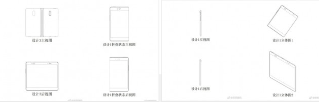 Ekran Resmi 2018-01-29 16.12.26