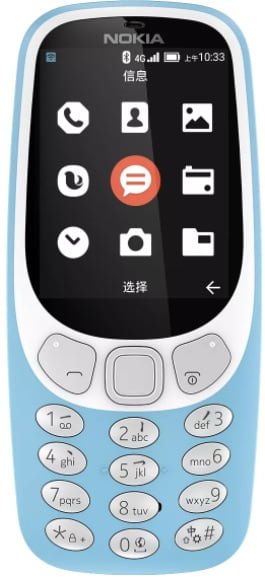 Yeni Nokia 3310 4G tanıtıldı, videosu yayınlandı
