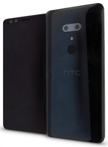 HTC U12 1