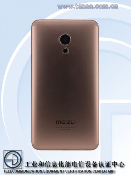 Meizu 15 1