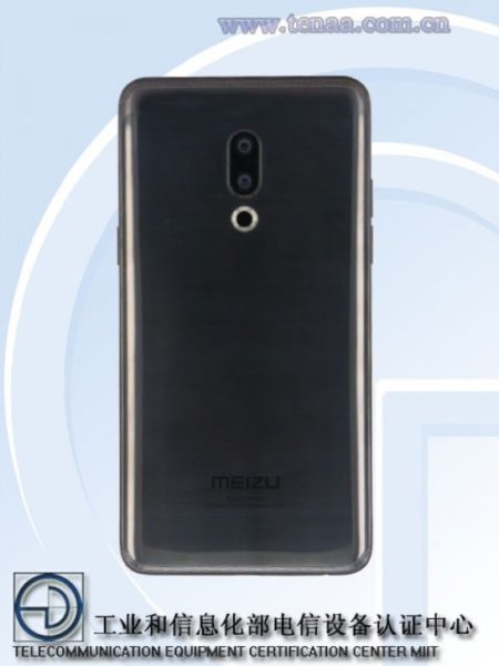 Meizu 15 4