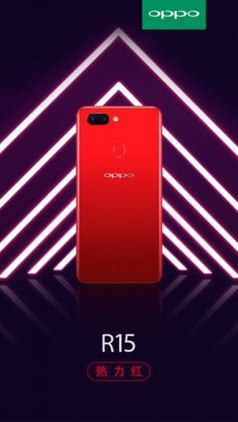 Oppo R15 k