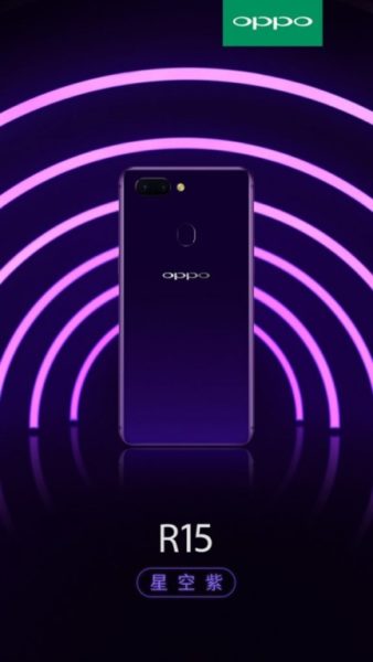 Oppo R15 m