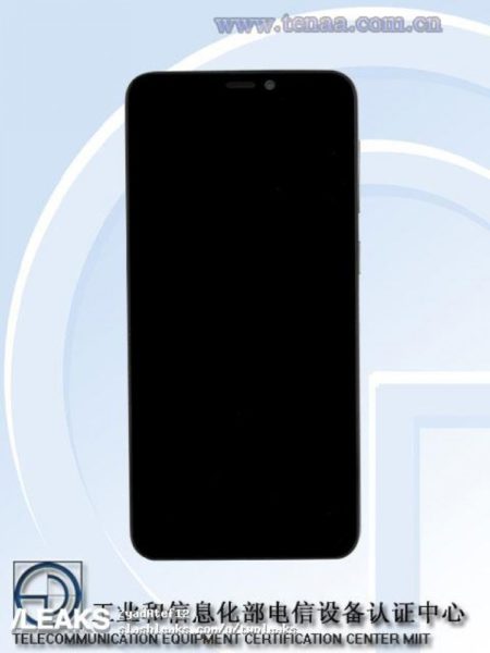 ZTE A606 TENAA