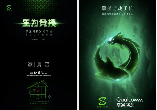 Xiaomi, oyun odaklı telefonu için tarih verdi! 2 Ekran Resmi 2018 04 04 10.03.40