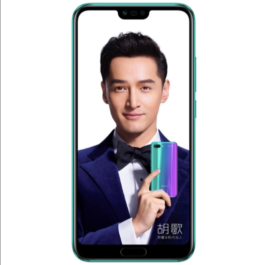 honor 10 2