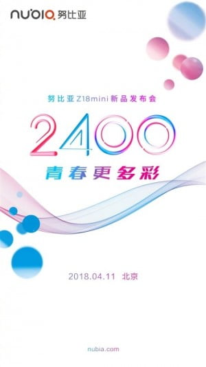 zte nubia z18 mini