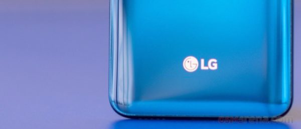LG G7 ThinQ