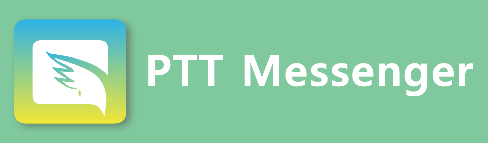 PTT Messenger