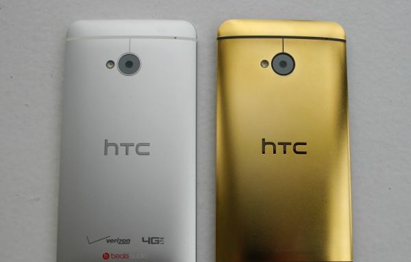 iPhone 5S’ten Sonra HTC One’da Altına Büründü 6 HTC One gold1 (2)