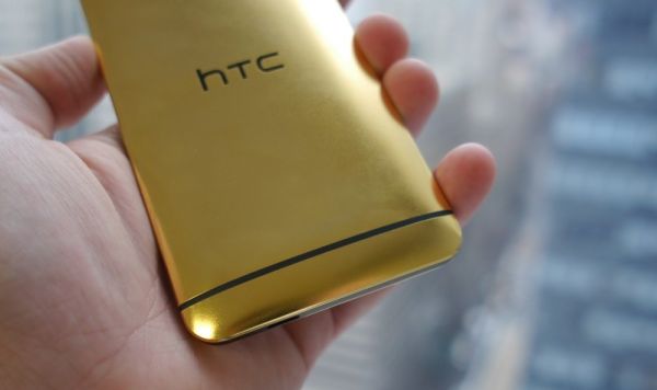 iPhone 5S’ten Sonra HTC One’da Altına Büründü 4 HTC One gold1 (9)