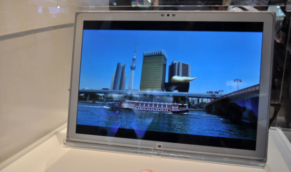 panasonic Touchpad UT-MB5