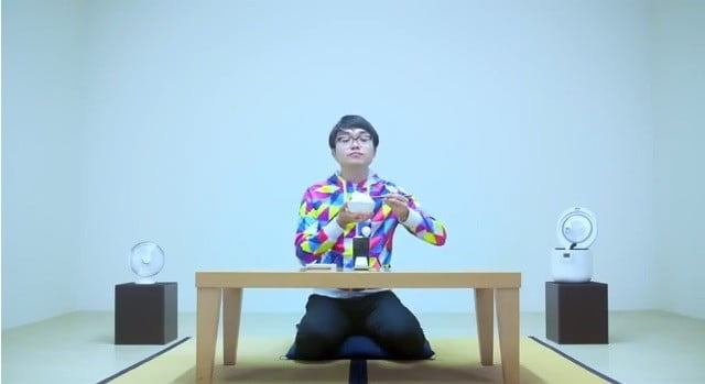 12139 scentee app for iphone