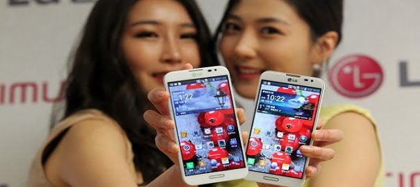 LG G2 Pro Göz Kamaştırıyor! 17 G Pro 2