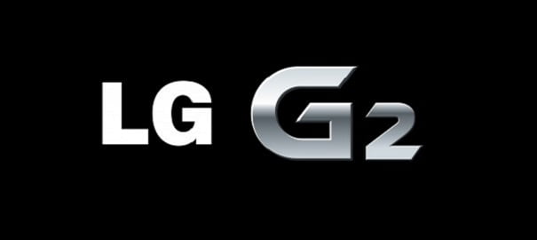 G2 logo Black20130717181139265