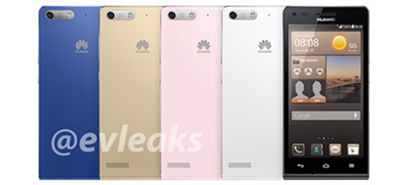 Huawei’nin 2 Yeni Akıllı Telefonu ve Akıllı Kol Bandı Sızdırıldı