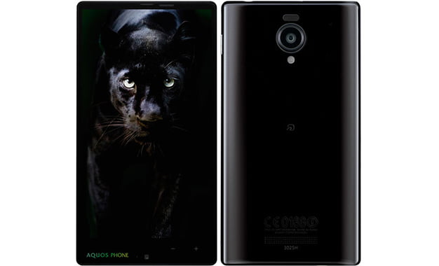 Aquos Xx 320Sh Tasarımı ve Performansıyla Rakiplerinin Ensesinde