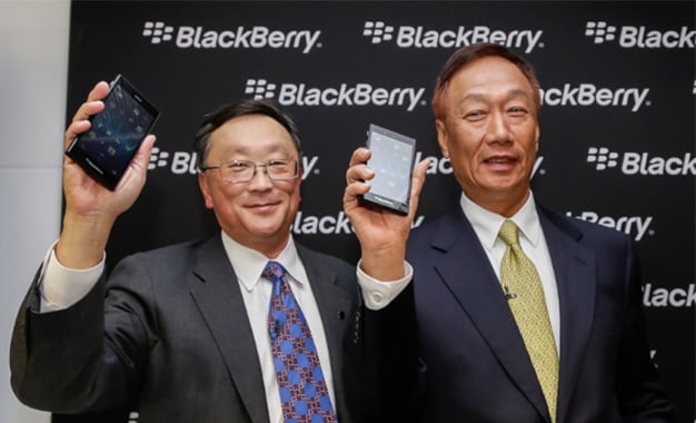 BlackBerry Z3 Yüzünü Gösterdi