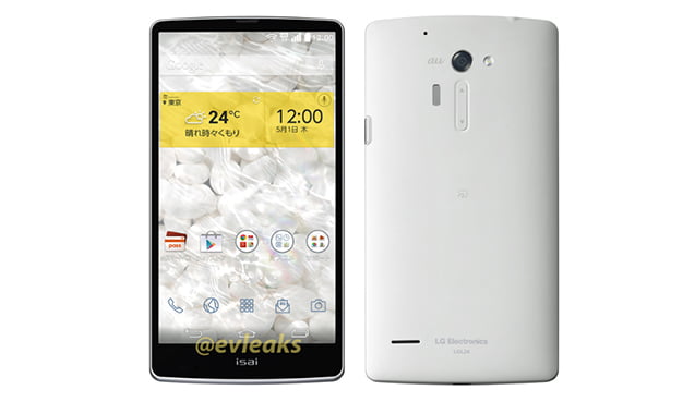 LG G3 Böyle Görünebilir