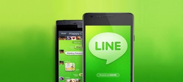 LINE 400 Milyon Kullanıcıya Ulaştı 1 line DG