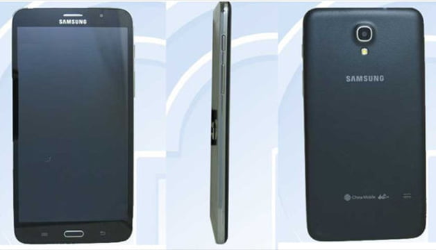 Samsungun 7 inçlik Dev Telefonu Galaxy W Kore’de Göründü