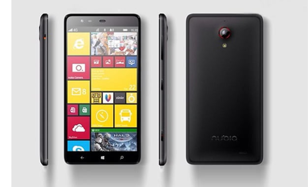 ZTE Nubia W5 Sızdırıldı