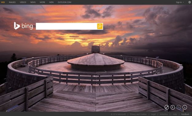 Bing Googlela Rekabetinden Vazgeçmeyecek DG