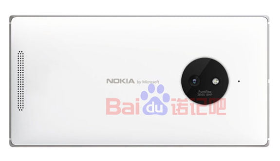 Nokia by Microsoft Markali İlk Telefon Goruntullendi