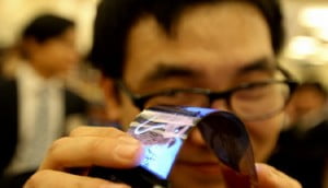 katlanılabilriekranon