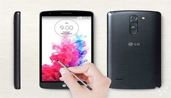 LG G4 Stylus Rakiplerini Korkutuyor