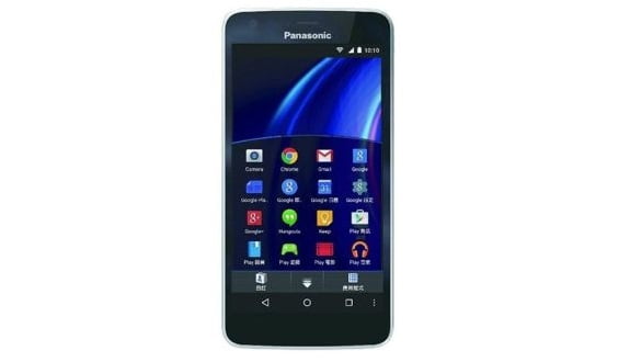 Panasonic Eluga U2