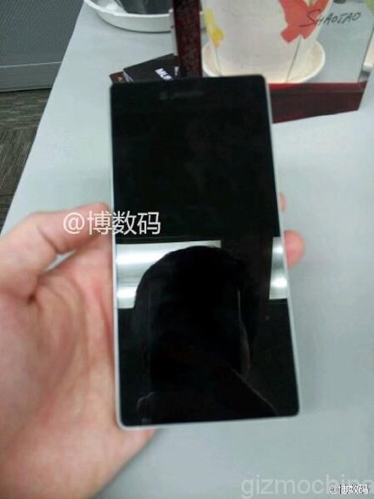 Lenovo Vibe Z3’ün Özellikleri Ortaya Çıktı