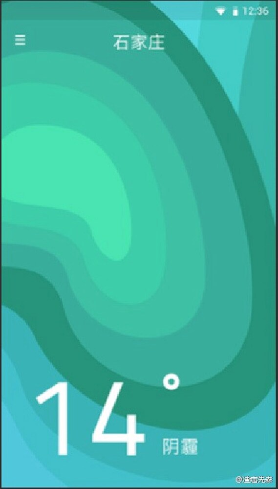 Oxygen OS İle İlgili Yeni Bir Görsel Sızdırıldı