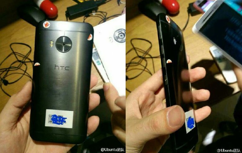 HTC One M9 Plus Leaks in Live Pictures 475169 2