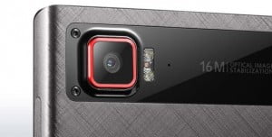 Akıllı Telefon Pazarında Lenovo Rüzgarı: Lenovo Vibe Z2 22 lenovo 41