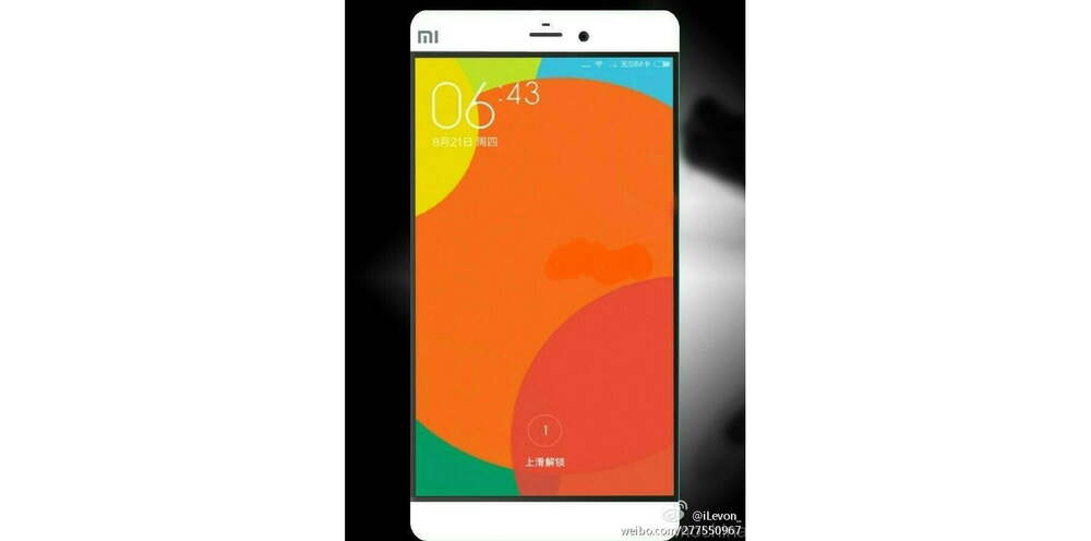 Xiaomi Mi5 ve Mi5 Plus’ın Özellikleri Neler? 1 Xiaomi Mi5 and Mi5 Plus Specs Get Leaked on Track for July Release 479876 2