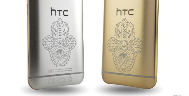 htc one m9 ink fotografi 1