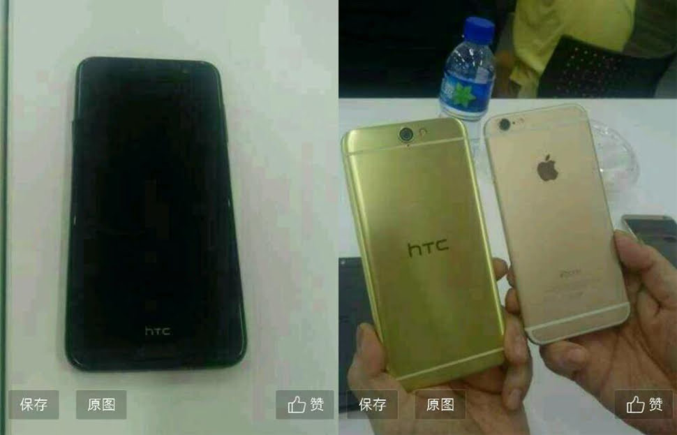 htc aero a9 iphone 6 yanyana
