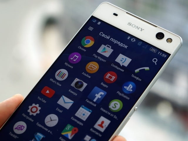 sony xperia c5 ultra