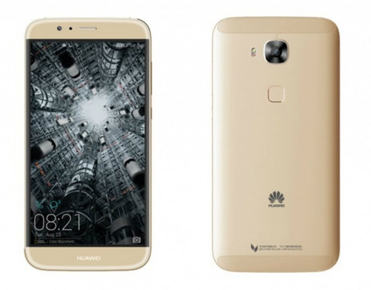 Huawei G8 duyuruldu! Fiyatı, çıkış tarihi ve teknik özellikleri! 1 huawei g8 fotografi 1