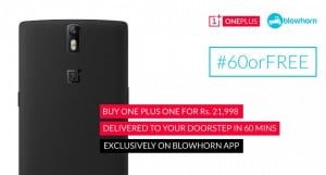 one plus