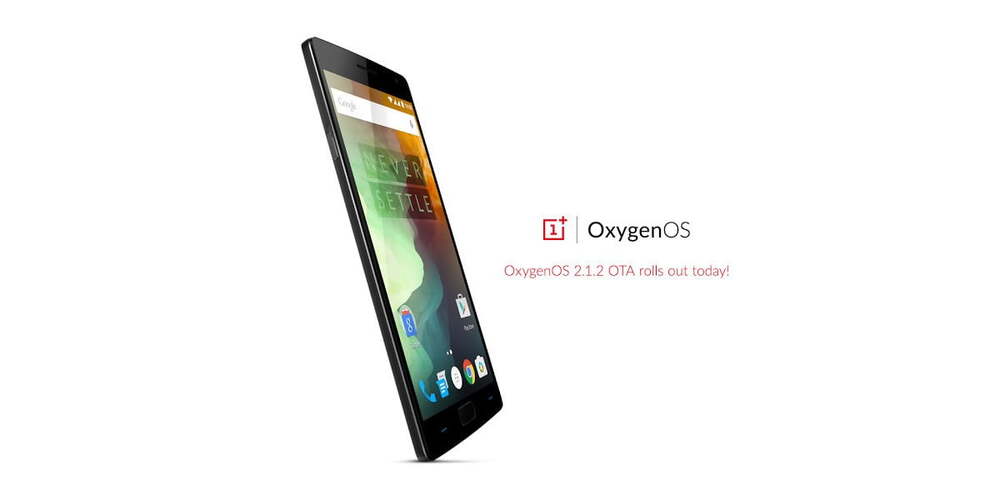 oxygen os 2.1.2