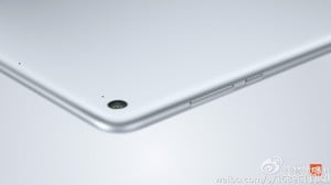 xiaomi mi pad 2