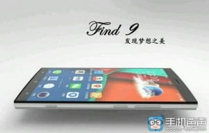 Oppo Find 9 ’un çıkış tarihi belli oldu! 14 oppo find 9