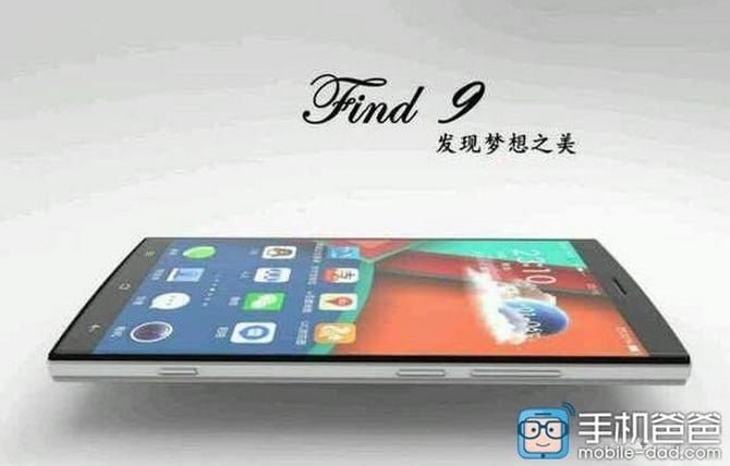 oppo find 9
