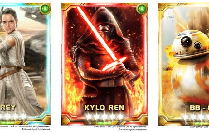 star wars force collection