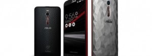 Asus Zenfone 2 Deluxe Special Edition ne zaman çıkıyor? 17 Asus Zenfone 2 Deluxe Special Edition ne zaman çıkıyor