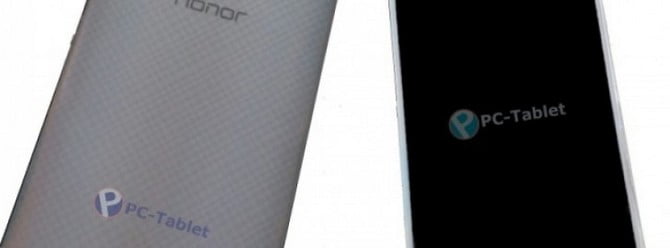 Kutsal bir Telefon Huawei Honor Holly 2