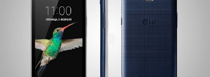 LG K4’ün çıkış tarihi belli oldu