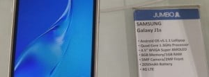 Samsung’un Galaxy J1’in Çıkış Tarihi artık belli